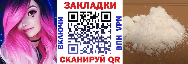 Как найти закладки Будённовск КОКАИН  Галлюциногенные грибы  Конопля  АМФЕТАМИН 