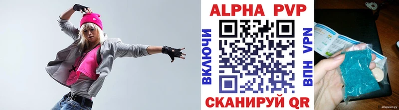 мориарти какой сайт  Будённовск  A PVP крисы CK  что такое наркотик 