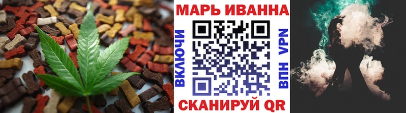 как найти закладки  мориарти телеграм  Еда ТГК конопля  Будённовск 