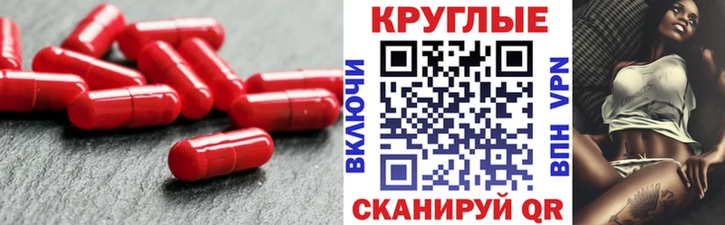 как найти закладки  Будённовск  Экстази 99% 