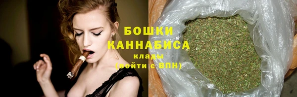 героин Костерёво