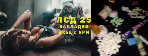spice Корсаков