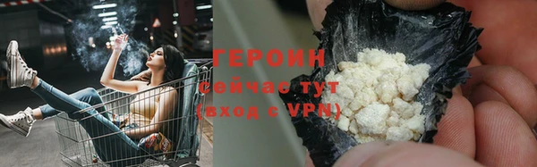 каннабис Лабытнанги