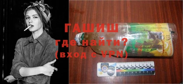 spice Корсаков