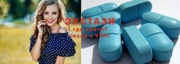 spice Корсаков