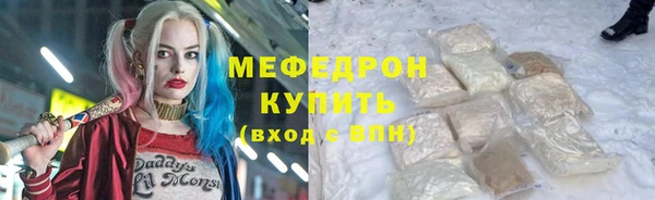 героин Костерёво