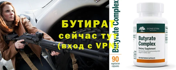 таблы Коряжма