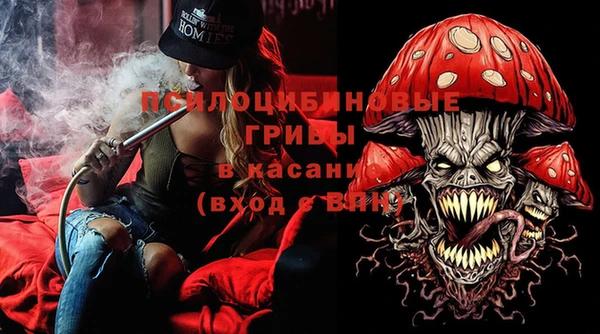 меф Краснотурьинск