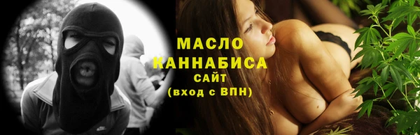 мескалин Козловка