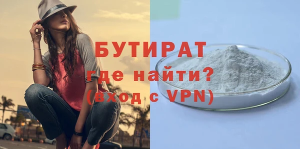 не бодяженный Куйбышев
