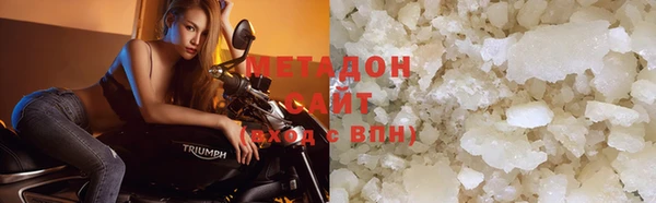 spice Корсаков