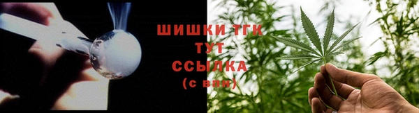 героин Костерёво
