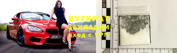 таблы Коряжма