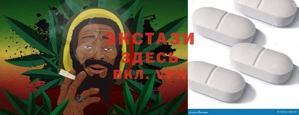 героин Костерёво
