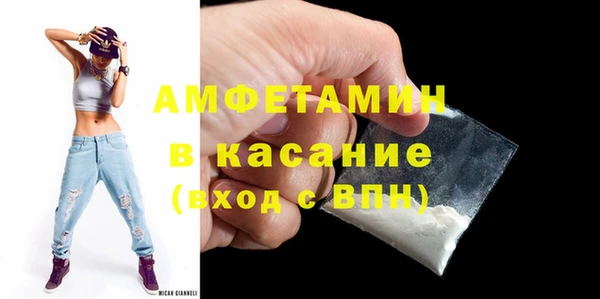 героин Костерёво