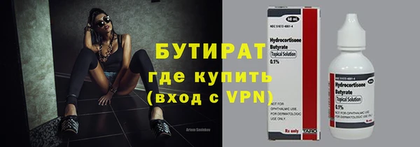 таблы Коряжма