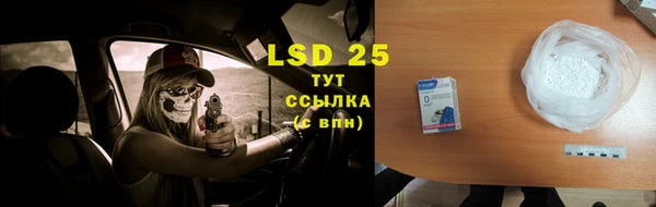 не бодяженный Волгодонск