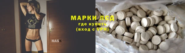 героин Костерёво