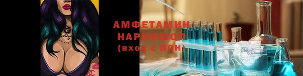 тгк Кулебаки