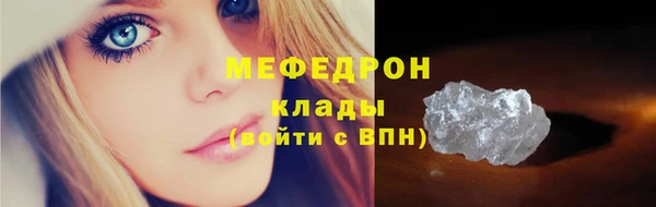 бутират Кодинск