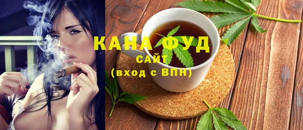 меф VHQ Кукмор
