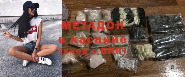 spice Корсаков