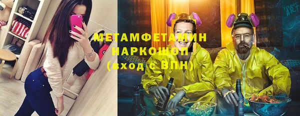 не бодяженный Куйбышев