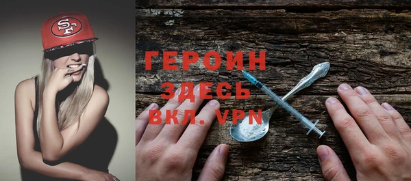 меф VHQ Кукмор