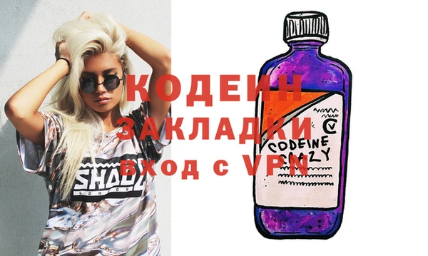 таблы Коряжма