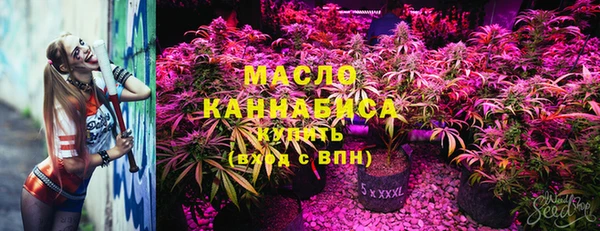не бодяженный Куйбышев