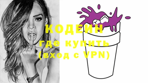таблы Коряжма