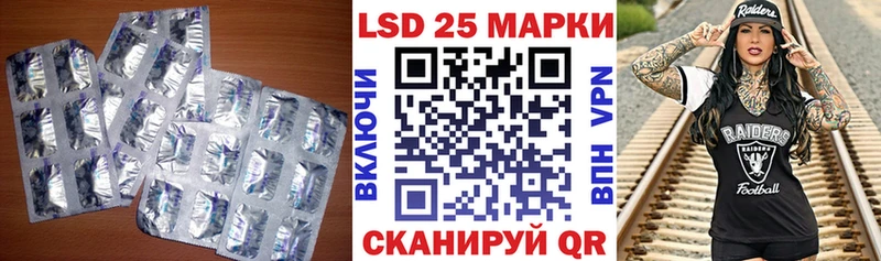 ЛСД экстази ecstasy  Будённовск 