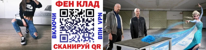 Первитин Декстрометамфетамин 99.9%  Будённовск 